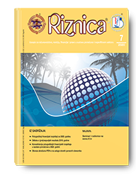 Riznica srpnja