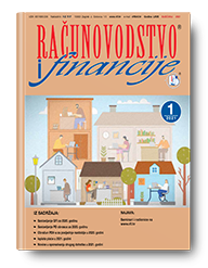 Rif sijecanj