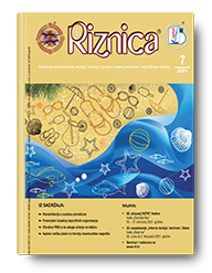 Riznica srpanj