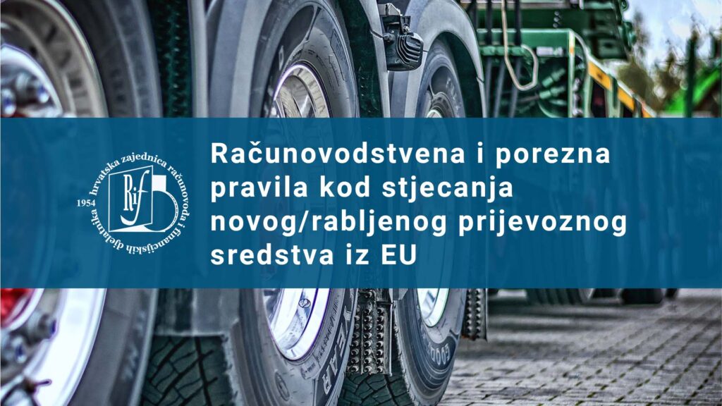 Prijevozna sredstva