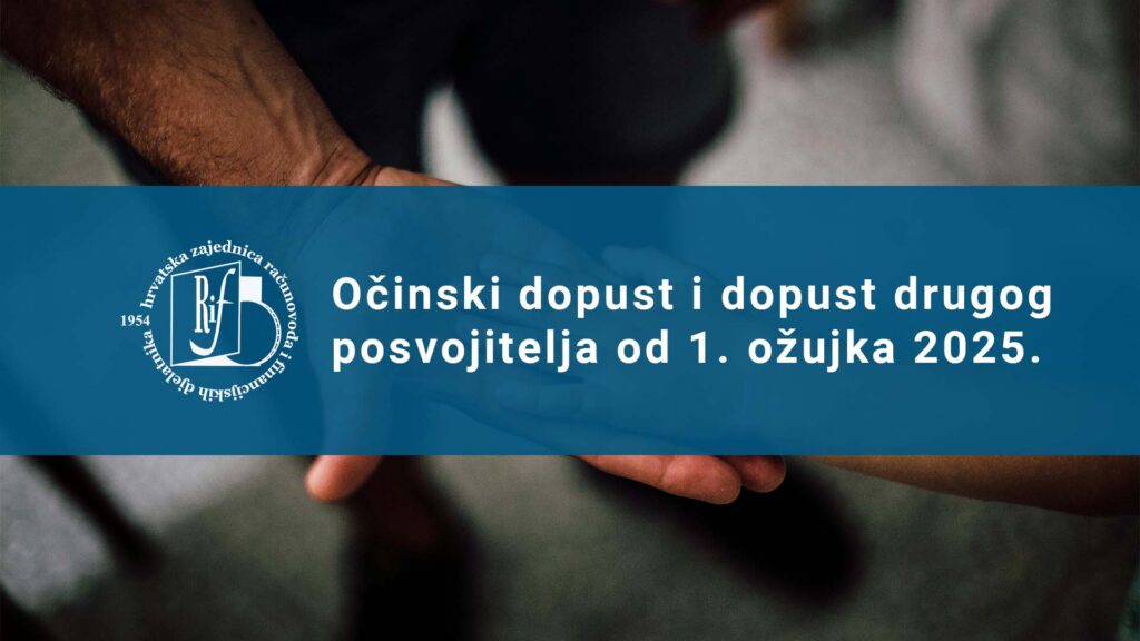 Ocinski dopust 2025