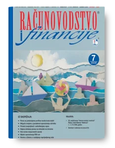 Rif Srpanj