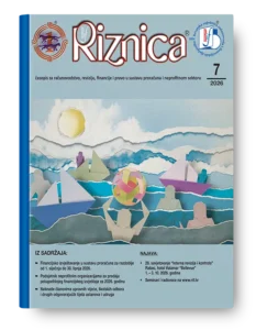 Riznica Srpanj