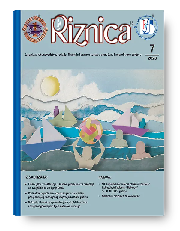 Riznica Srpanj